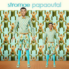 papoutai